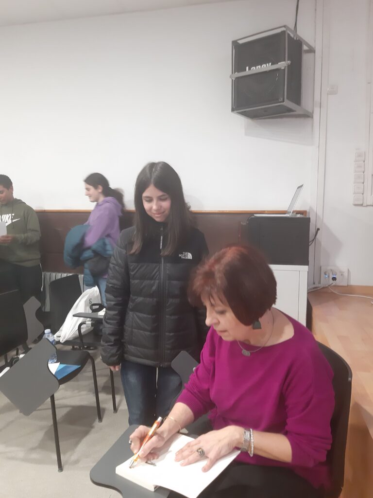 20230227_123415 (1) (1)